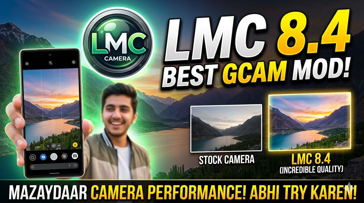 lmc camera